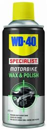 Wd-40 Specialist Motorbike Wax & Polish Σπρέι Γυαλίσματος & Κερώματος Μοτοσυκλέτας 400ml