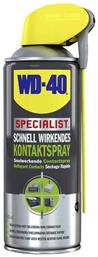 Wd-40 Specialist Σπρέι Ηλεκτρικών Επαφών 400ml