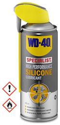 Wd-40 Specialist Σπρέι Σιλικόνης 400ml