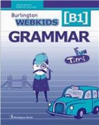 Webkids B1 Grammar από το Ianos
