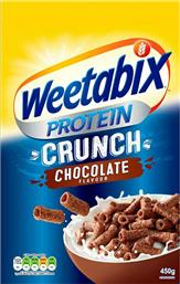 Weetabix Δημητριακά Chocolate Ολικής Άλεσης 450gr