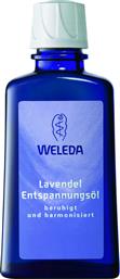 Weleda Lavender Ξηρό Λάδι Σώματος 100ml