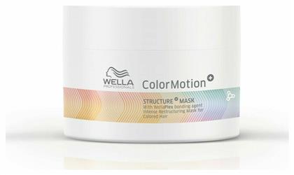 Wella Μάσκα Μαλλιών ColorMotion για Προστασία Χρώματος 150ml από το Pharm24