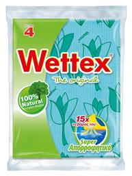 Wettex No 4 Σπογγοπετσέτα Γενικής Χρήσης Μπλε 26.5x41εκ.