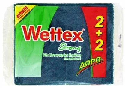 Wettex Strong Σετ Σφουγγάρια Πιάτων Κίτρινα 4τμχ από το e-Fresh