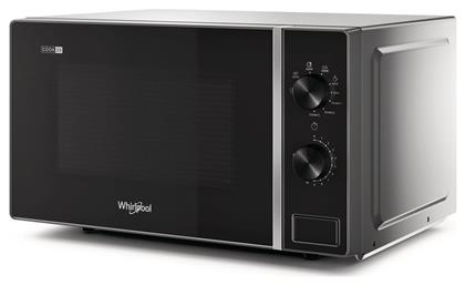 Whirlpool Φούρνος Μικροκυμάτων με Grill 20lt Μαύρος