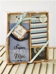 Whitegg Σετ Ρούχων Νεογέννητου για Αγόρι Γαλάζιο για 0-6 μηνών 4τμχ από το Spitishop