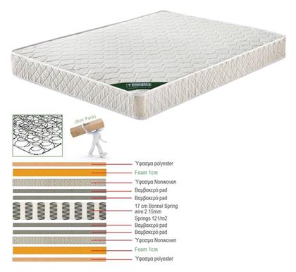 Woodwell Ημίδιπλο Ορθοπεδικό Στρώμα Διπλής Όψης Roll Pack 110x200x19cm με Ελατήρια