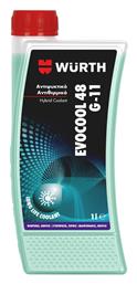 Wurth Evocool 48 Συμπυκνωμένο Αντιψυκτικό Υγρό Ψυγείου Αυτοκινήτου G11 Πράσινο Χρώμα 1lt