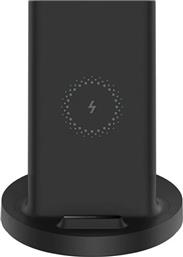 Xiaomi Ασύρματος Φορτιστής (Qi Pad) 20W Μαύρος (Wireless Charging Stand)