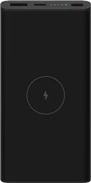 Xiaomi BHR5460GL Power Bank 10000mAh 22.5W με Θύρα USB-A και Θύρα USB-C Μαύρο από το e-shop