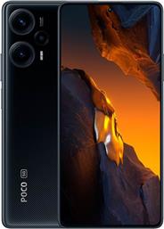 Xiaomi Poco F5 5G Dual SIM (12GB/256GB) Μαύρο από το e-shop