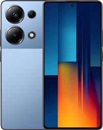 Xiaomi Poco M6 Pro Dual SIM (12GB/512GB) Μπλε από το e-shop