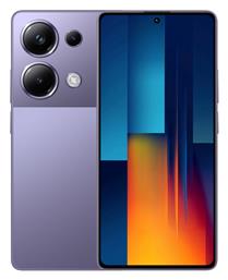 Xiaomi Poco M6 Pro Dual SIM (12GB/512GB) Μωβ από το e-shop