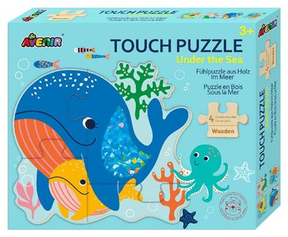 Ξύλινο Παιδικό Puzzle Sea 16pcs για 3+ Ετών Avenir από το Dpam