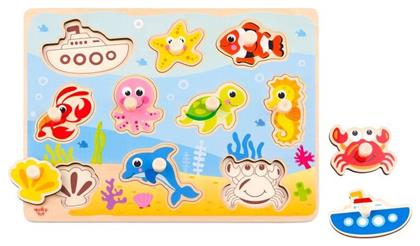 Ξύλινο Παιδικό Puzzle Σφηνώματα Sea 10pcs Tooky Toys από το GreekBooks