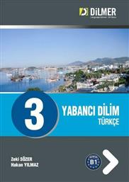 Yabanci dilim Türkçe: Book 3 από το Public