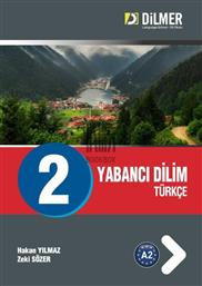 Yabanci Dilim Turkce 2 από το Ianos