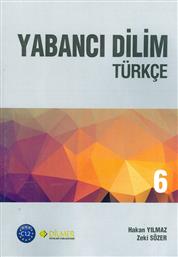YABANCI DILIM TURKCE 6 (+ CD) N/E από το Ianos