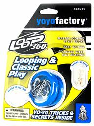 YoYoFactory Loop 360 από το GreekBooks