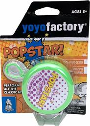 YoYoFactory Popstar Green από το GreekBooks