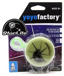 YoYoFactory Starlite από το GreekBooks