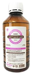 Zarbis Camoil Johnz Αμυγδαλέλαιο για Πρόσωπο και Σώμα 1000ml