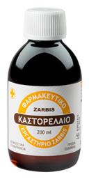 Zarbis Camoil Johnz Καστορέλαιο για Μαλλιά και Σώμα 200ml