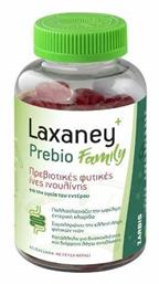 Zarbis Camoil Johnz Laxaney+ Prebio Family Κεράσι 60 ζελεδάκια από το Pharm24