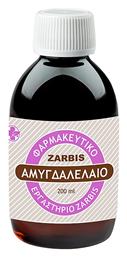 Zarbis Camoil Johnz Βιολογικό Αμυγδαλέλαιο για Πρόσωπο, Μαλλιά και Σώμα 200ml