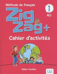 ZIGZAG + 1 A1.1 CAHIER N/E από το Plus4u