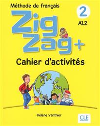 ZIGZAG + 2 A1.2 CAHIER N/E από το e-shop