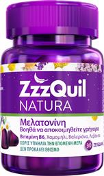 ZzzQuil Natura Melatonin Συμπλήρωμα για τον Ύπνο Forest Fruits 30 ζελεδάκια από το Pharm24